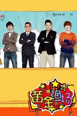 新闻网站关键词优化软件