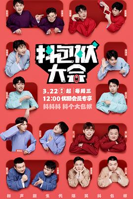 宜昌网站排名优化哪家好