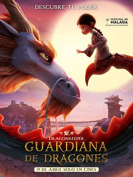 网站平台优化介绍文案